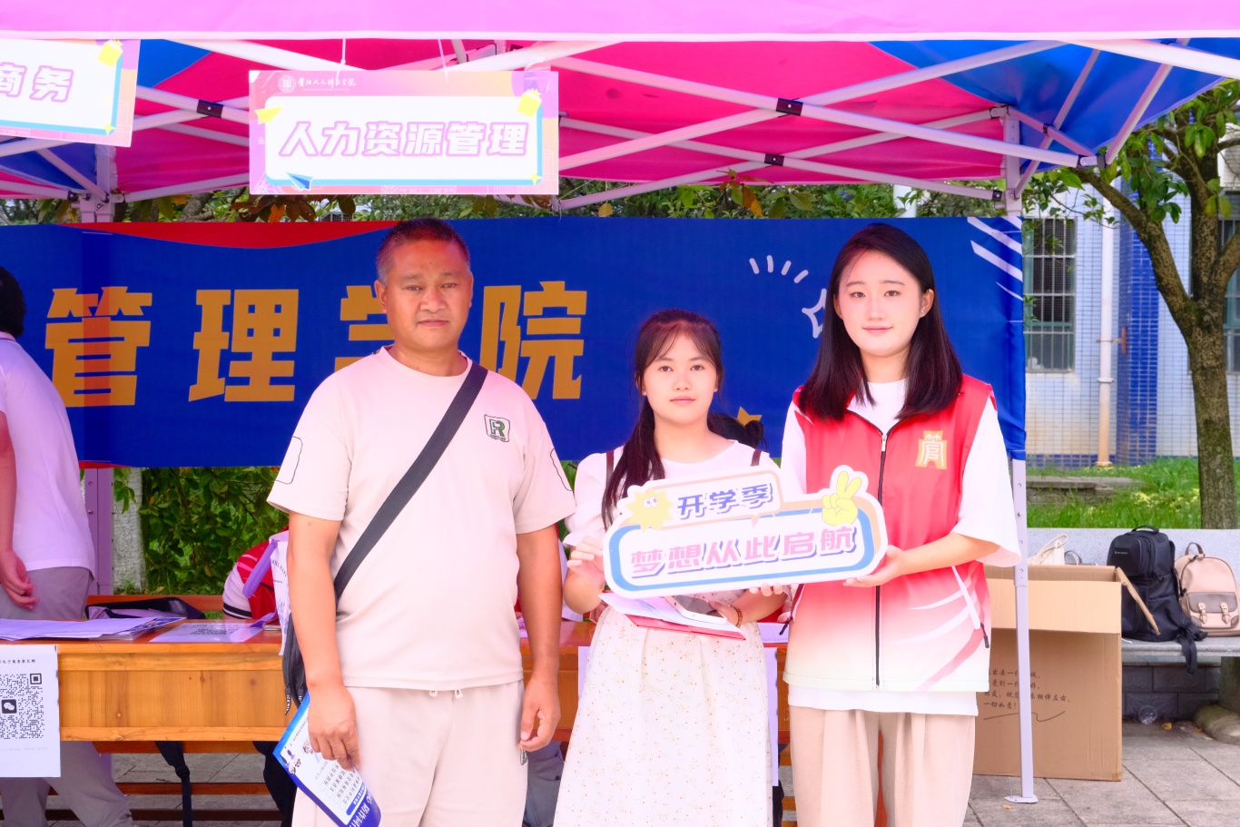 DSCF0381.JPG