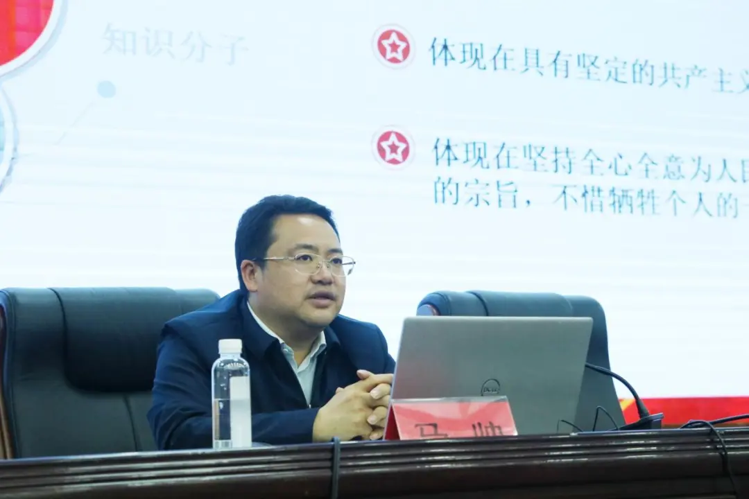 筑牢信仰之基 砥砺初心使命 | 贝博官网举办第九期入党积极分子培训班