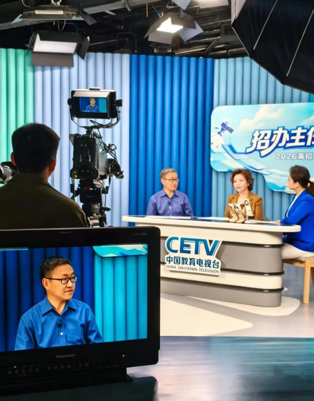 扎根人文热土，培育栋梁之材 | BB贝博艾弗森官方网站亮相中国教育电视台