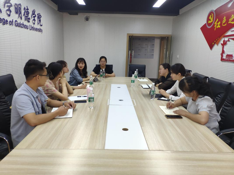 左丹副校长带领贝博官网名师工作室成员到贵州大学明德学院开展调研1
