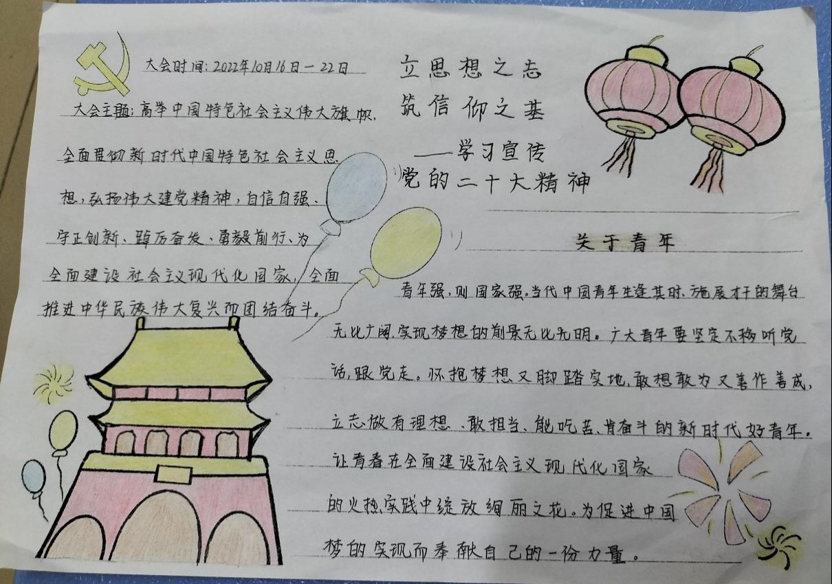 图片4.png