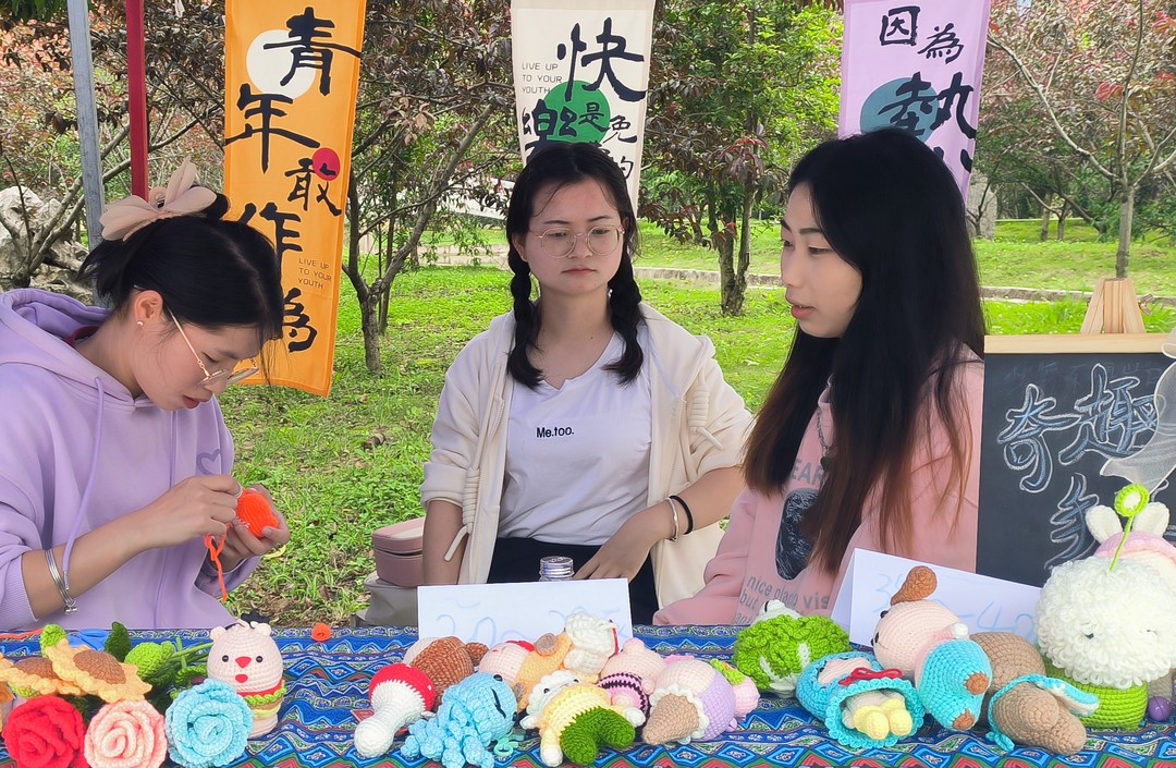 同学.png