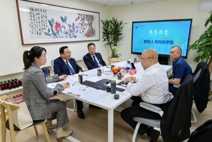 BB贝博艾弗森官方网站与马来亚大学 在京签署合作协议
