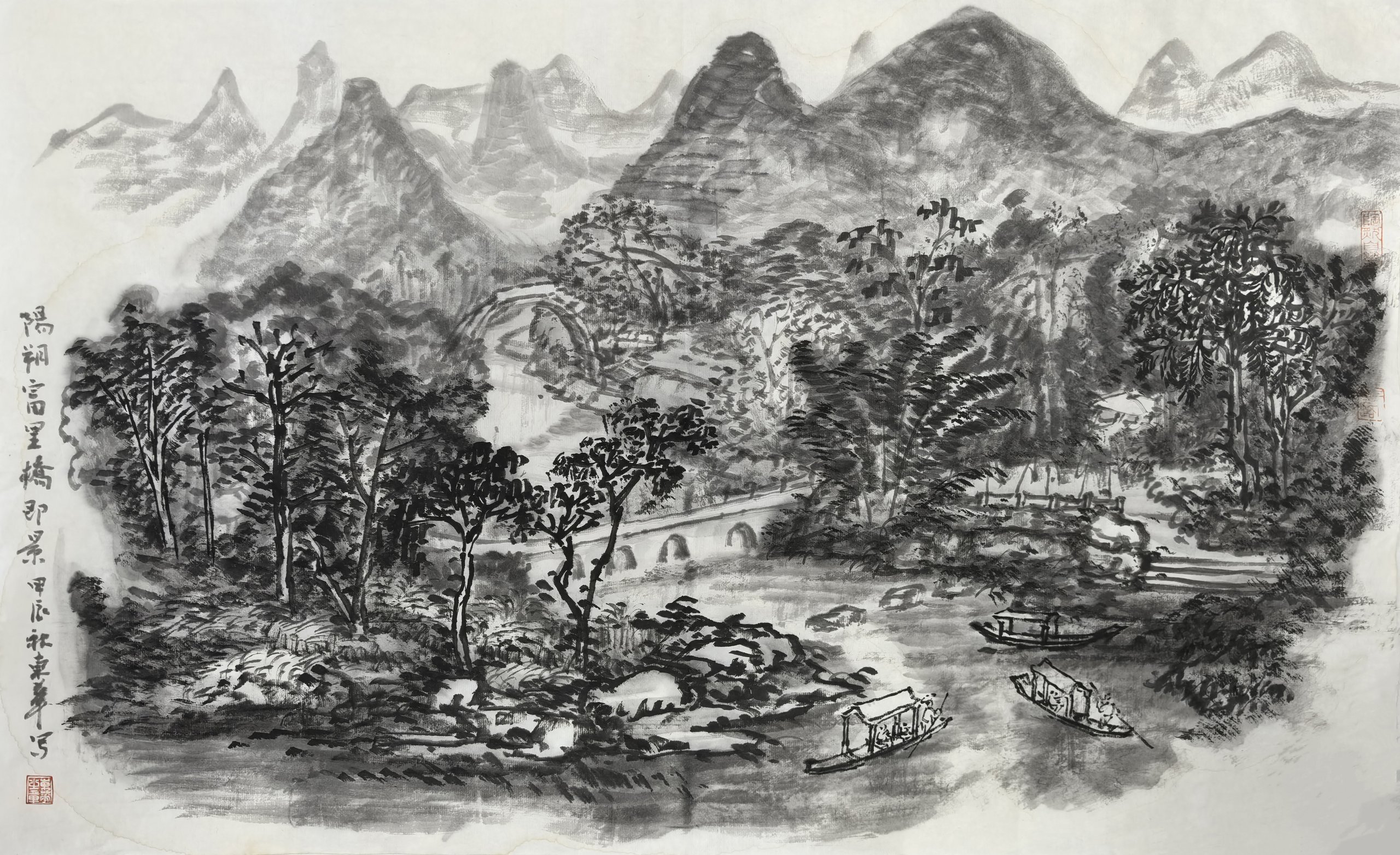 陈东华.jpg