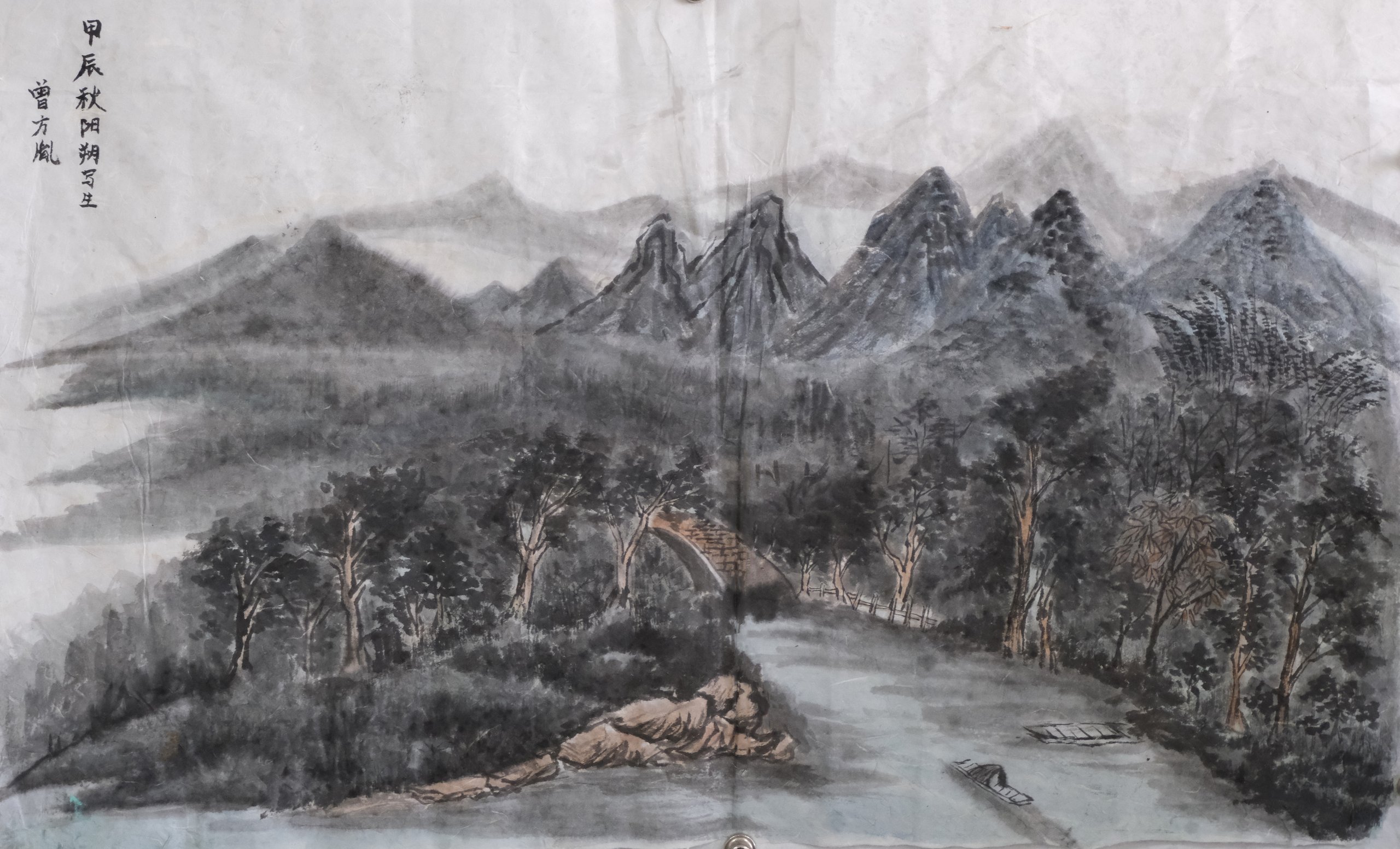 曾方胤.jpg