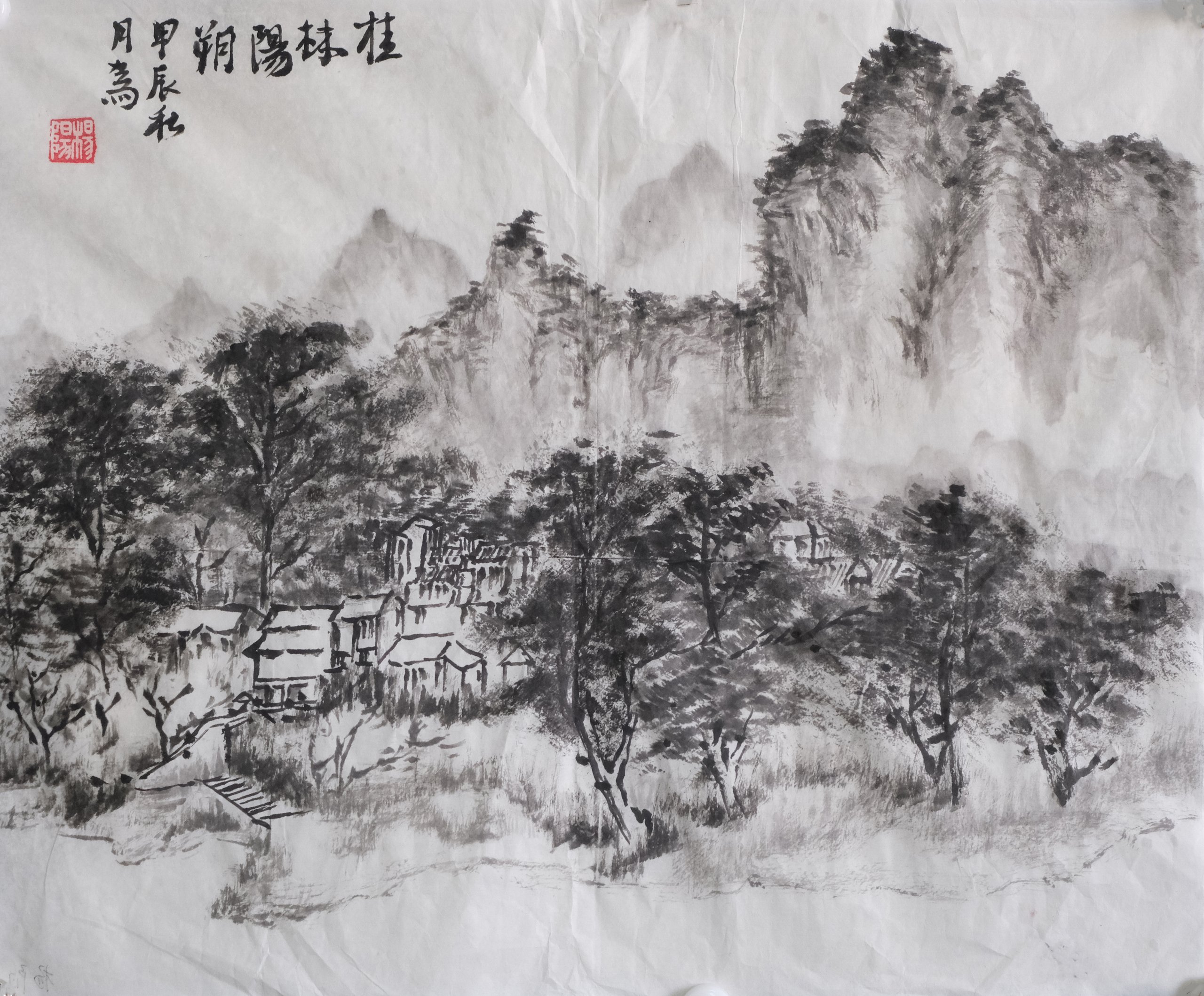 杨阳.jpg