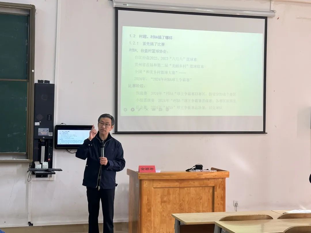 微信图片_20241110225335.jpg