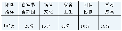 微信图片_20241129213943.png