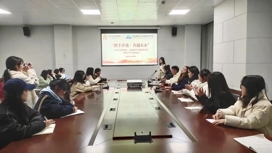 微信图片_20241129223349.jpg