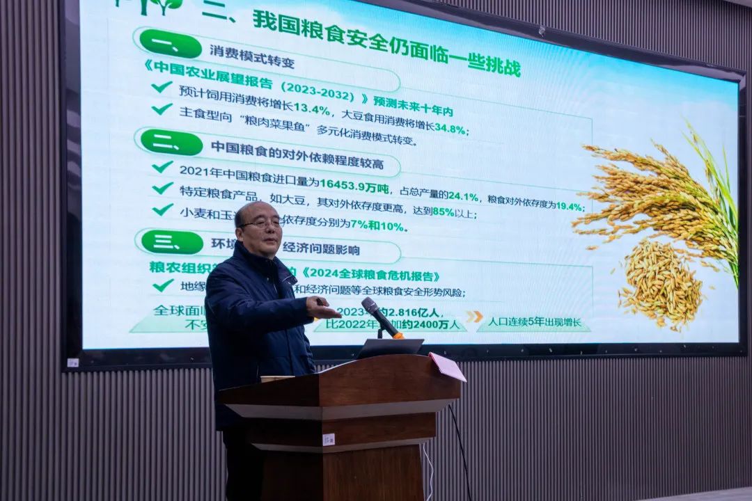 微信图片_20241129222147.jpg